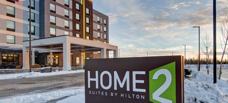 埃德蒙顿南希尔顿惠庭酒店(Home2 Suites by Hilton Edmonton South)图片