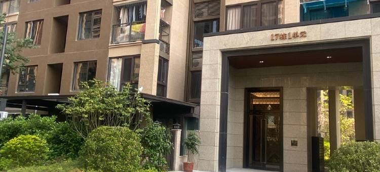 壹家壹品精品民宿(北山湾路分店)图片