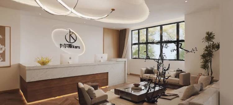 重庆卡尔斯酒店(万州万达广场店)图片