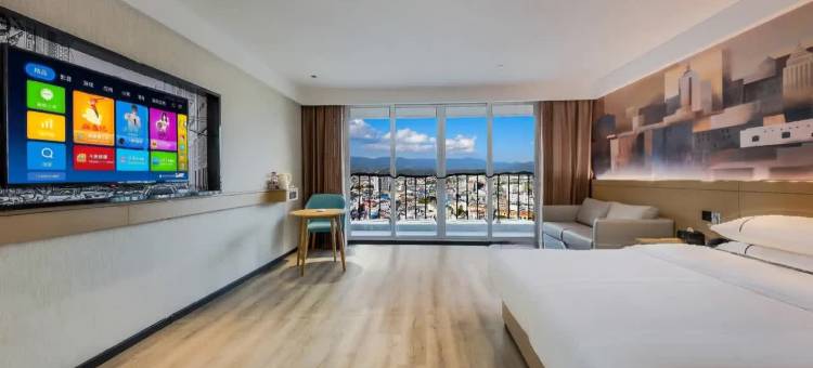 如家华驿精选酒店(凉山会理古城店)图片