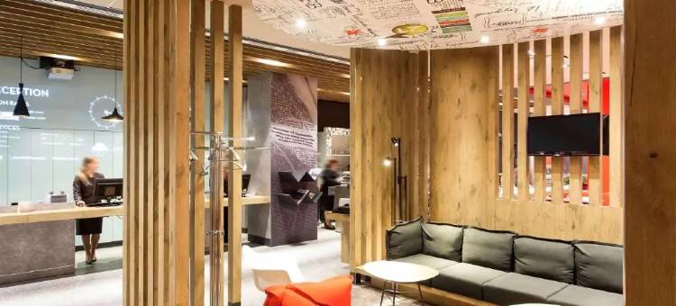 莫斯科中心巴赫鲁希纳宜必思酒店(Ibis Moscow Centre Bakhrushina)图片