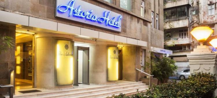 埃斯托莉雅酒店(Astoria Hotel)图片
