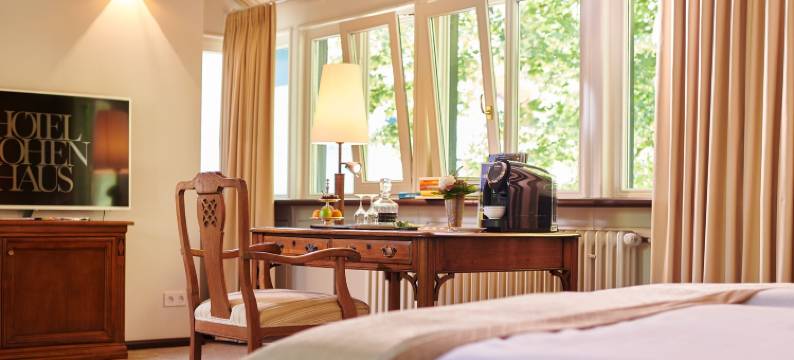 Hohenhaus酒店(Hotel Hohenhaus)图片