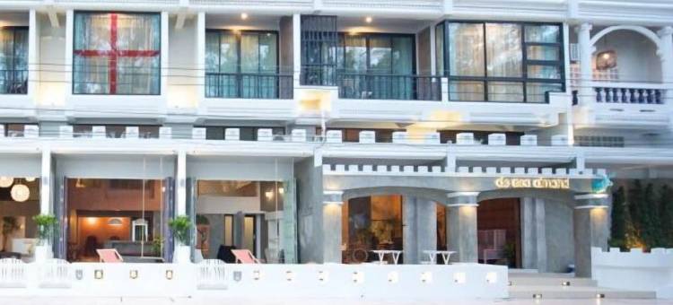 德海杏仁酒店(De Sea Almond Resort)图片