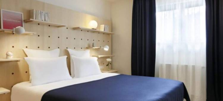 贝拉米公寓酒店夏蒙尼(Appart'hôtel Bellamy Chamonix)图片