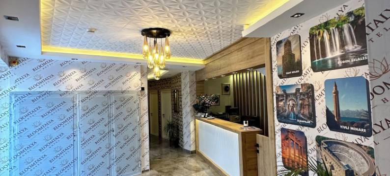 布鲁姆塔利亚酒店(Bloomtalya Hotel)图片