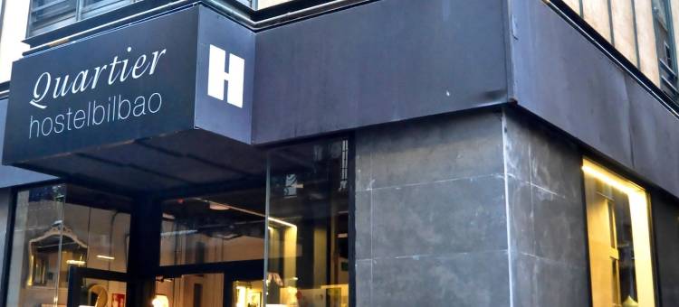 毕尔巴鄂地区青年旅馆(Quartier Bilbao Hostel Casco Viejo)图片