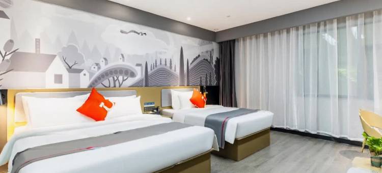 尚客优酒店(汤阴正大国际店)图片