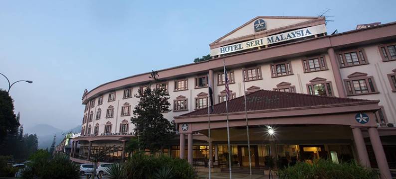 马来西亚云顶高原斯里酒店(Hotel Seri Malaysia Genting Highlands)图片