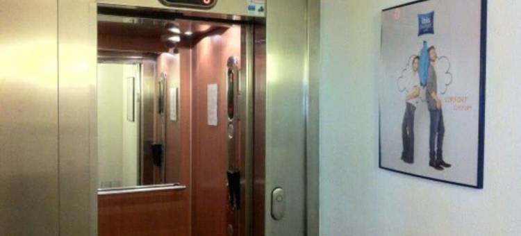 宜必思快捷昂古莱姆中心酒店(ibis budget Angoulême Centre)图片