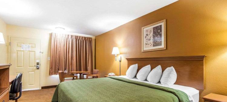 凯艺套房酒店(Quality Inn & Suites)图片