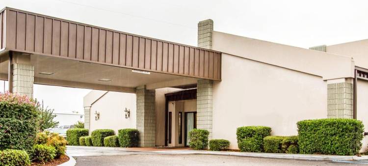行政套房酒店(Executive Inn and Suites)图片