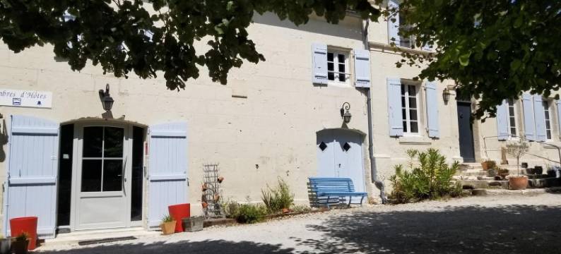 勒布尤斯住宿加早餐旅馆(Chambres d'Hôtes - les Bujours)图片