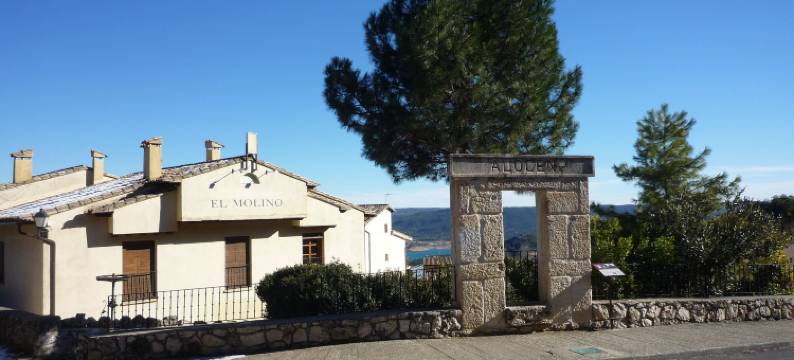 阿洛森磨坊乡村家庭旅馆(Casa Rural El Molino de Alocén)图片