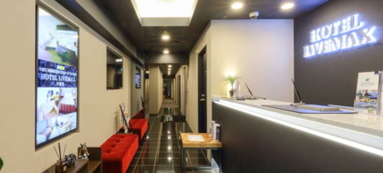 利夫马克斯酒店-名站店(HOTEL LiVEMAX Meieki)图片