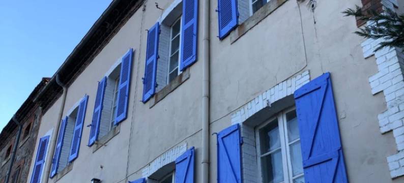 工程师庄园酒店(Maison des Ingénieurs)图片