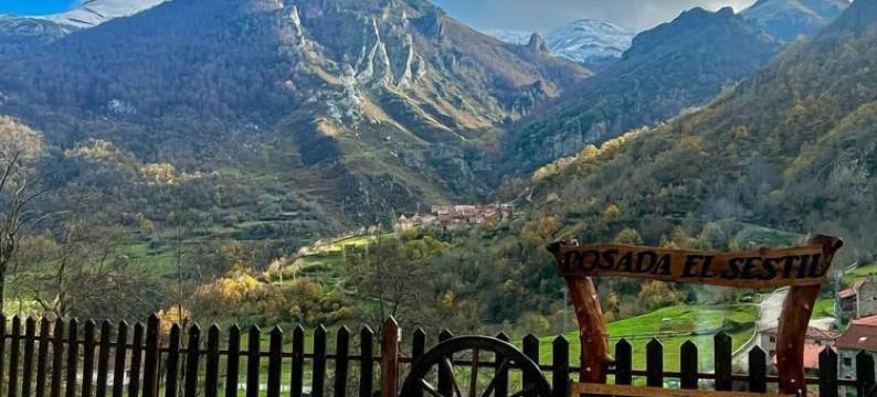 厄尔塞斯提旅馆乡村酒店(Hotel Rural El Sestil)图片