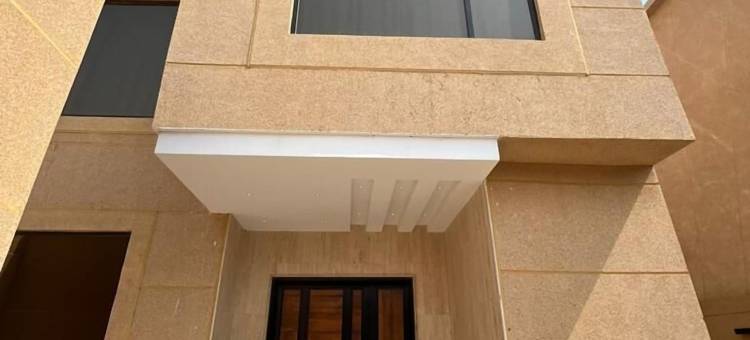 阿勒拉雅酒店(AlRayah Hotel)图片