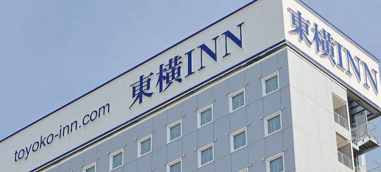 东横INN彦根站东口(Toyoko Inn Hikone Eki Higashi Guchi)图片