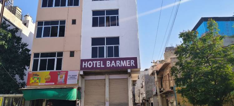 巴默酒店(Hotel Barmer)图片