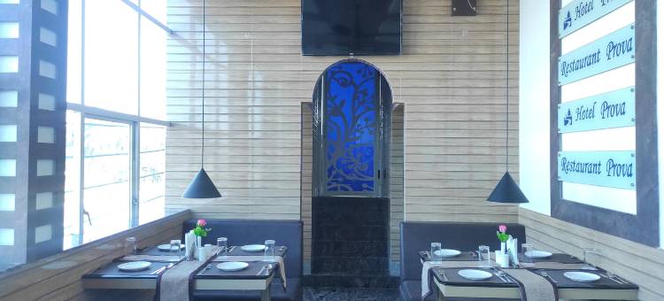 普罗瓦酒店(Hotel Prova)图片