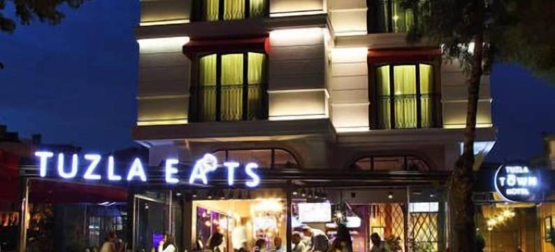 图兹拉城酒店(Tuzla Town Hotel)图片