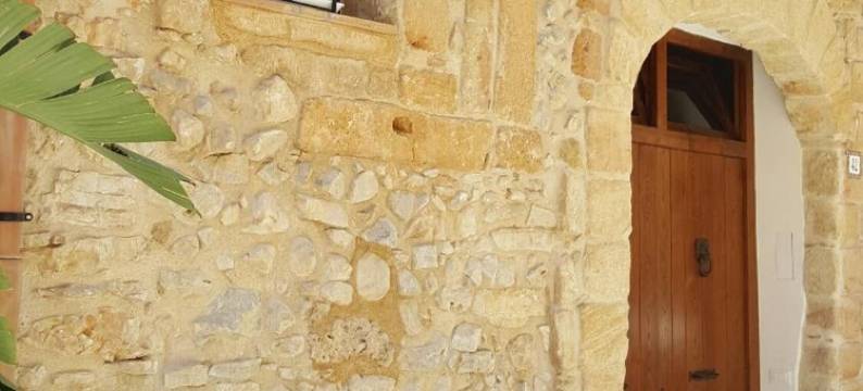 西尼席 2.0 度假酒店(B&B Cinisi Vacanze 2.0)图片