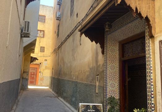 Riad Taj Salma Hotel Overview