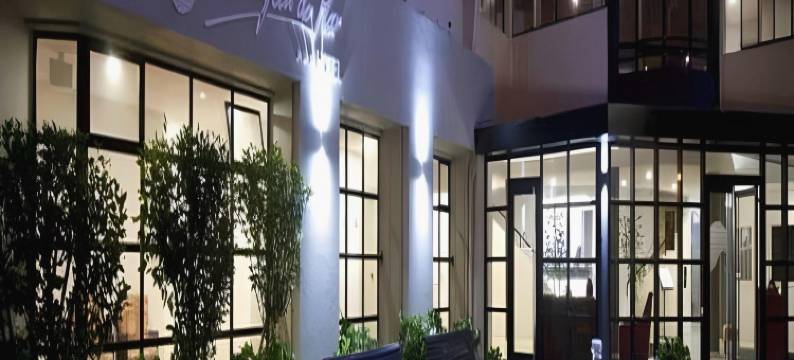 艾斯塔拉格姆杜马酒店(Estalagem do Mar)图片