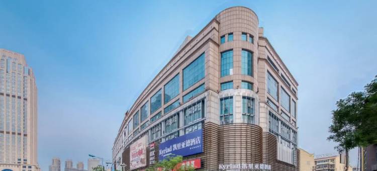 凯里亚德酒店(天津火车站天津之眼店)图片