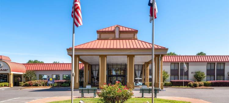 Village Inn Clemmons/Winston Salem, Trademark by Wyndham图片