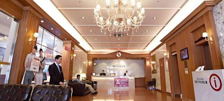天空花园酒店明洞1号店(Hotel Skypark Myeongdong 1)图片