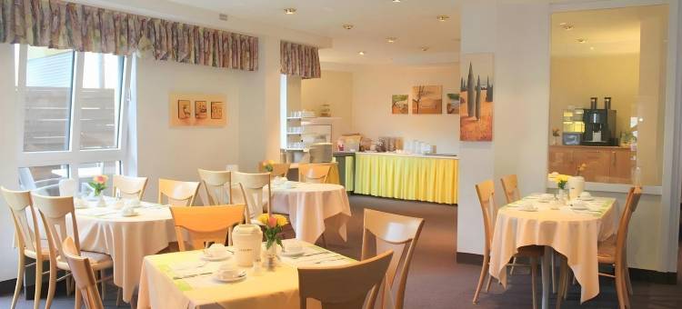 纽伦堡市英维特酒店(Invite Hotel Nürnberg City)图片