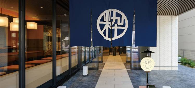 酒店水滨浜松(Hotel Sui Hamamatsu by Abest)图片