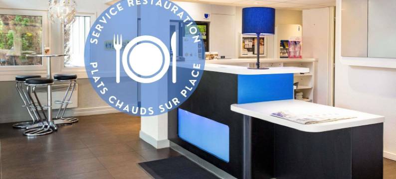 Hôtel Ibis Budget Nantes Ouest Atlantis Couëron图片