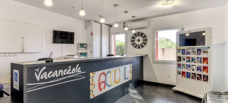 莱麦森瓦坎斯奥勒酒店(Les Demeures de la Massane - Vacancéole)图片