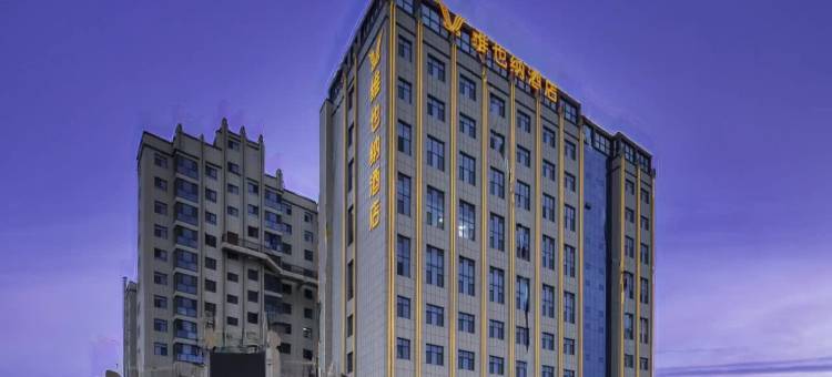 维也纳酒店(天水南站桥南建材城店)图片