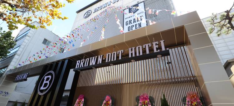 大邱大明洞布朗点(Daegu Daemyeongdong Brown Dot Seongdangmot Branch)图片