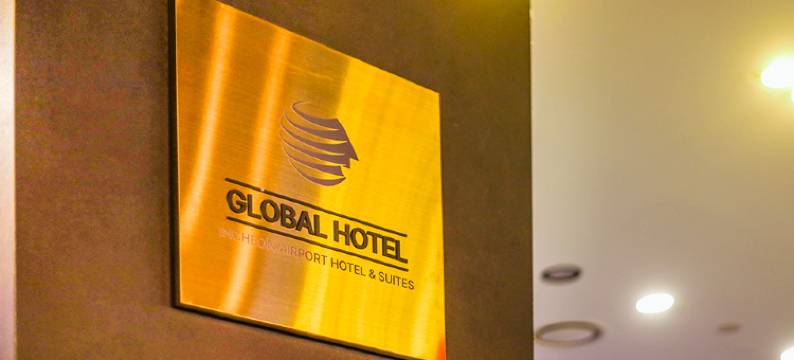 仁川机场环球酒店及套房(Incheon Airport Global Hotel & Suites)图片