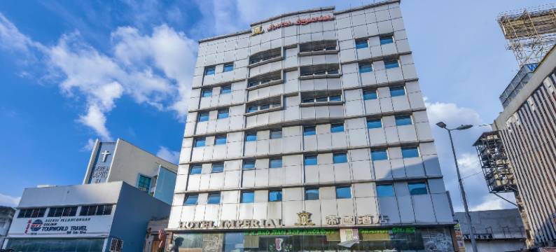 吉隆坡帝国酒店(Hotel Imperial (Managed by First City Hotel Sdn Bhd))图片