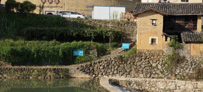 南靖土楼香椿小院(梅塔线分店)图片