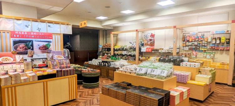 糸園岛酒店(Itoen Hotel Shima)图片