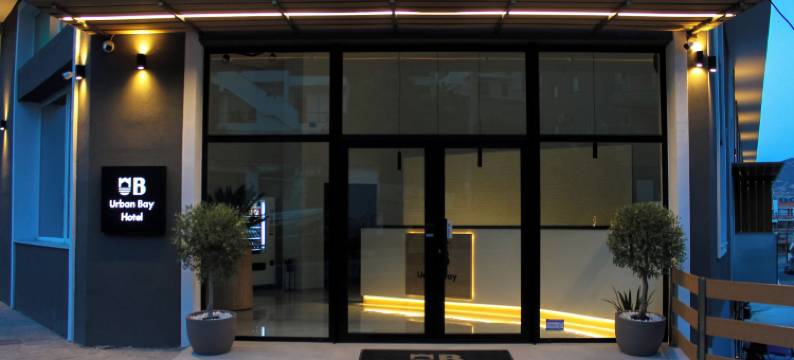 城市湾酒店及水疗中心(UrbanBay Hotel & Spa)图片