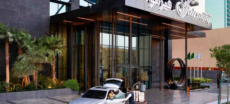 利雅得拉姆拉费尔蒙酒店(Fairmont Ramla Riyadh)图片