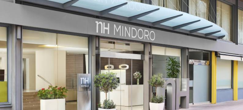 卡斯特利翁明多洛NH酒店(NH Castellon Mindoro)图片