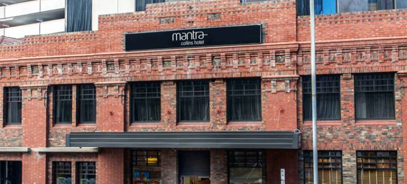 曼特拉科林斯酒店(Mantra on Collins Hobart)图片