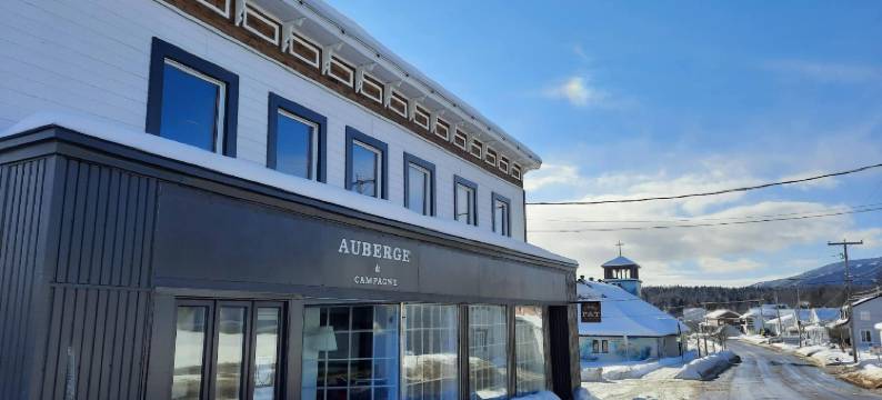 乡村旅馆和营地(Auberge & Campagne)图片