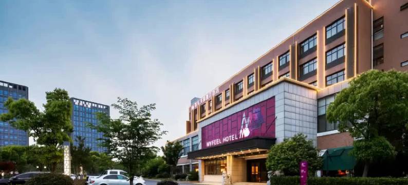 天港漫非酒店(浙江交通职业技术学院金家渡地铁站店)图片