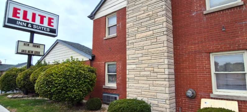 南荷兰芝加哥精英旅馆及套房(Elite Inn & Suites South Holland Chicago)图片