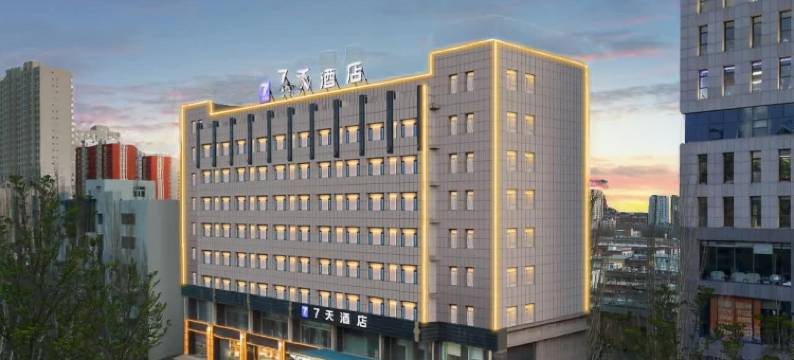 7天连锁酒店(鄂尔多斯万达广场店)图片